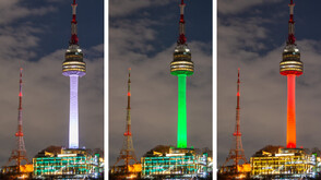 Емблематични сгради в Сеул грейнаха в цветовете на българския трибагреник (СНИМКИ)