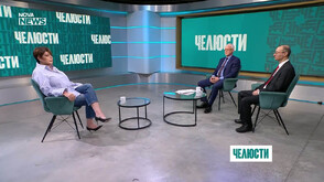 „Челюсти”: Ставаме ли по-богати след влизането в еврозоната?