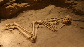 Откриха човешки кости край село Понор