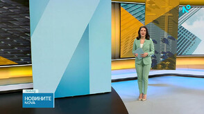Новините на NOVA (04.03.2026 - 6.00)