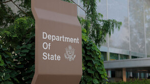 САЩ разрешиха на част от персонала на посолството си в Кипър да напусне страната