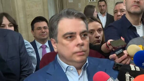 ПП и ДБ се регистрираха за парламентарните избори - отново в коалиция