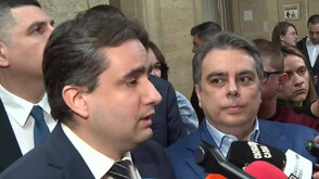 ПП и ДБ се регистрираха за парламентарните избори - отново ще са в коалиция