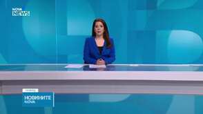 Обеден информационен блок на NOVA NEWS (04.03.2026)