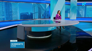 Новините на NOVA (04.03.2026 - следобедна)