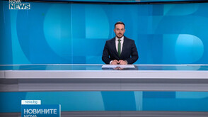 Новините на NOVA NEWS (04.03.2025 - 20:00)