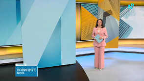 Новините на NOVA (05.03.2026 - 6.00)