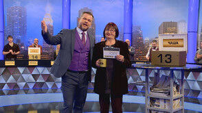 Щастлива развръзка в "Сделка или не"