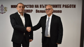 Назначиха нов директор на ОДМВР – Велико Търново