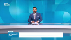 Обеден информационен блок на NOVA NEWS (05.03.2026)