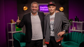 Между провокацията и таланта - Иво Димчев