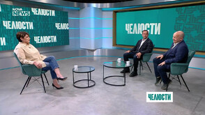 „Челюсти”: Как трябва да реагират България и ЕС на конфликта в Близкия изток