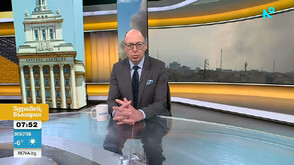 Зам.-министърът на отбраната: Ситуацията е много динамична, рисковете се преценяват ежедневно