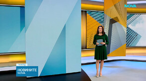 Новините на NOVA (06.03.2026 - 8.00)