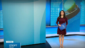 Спортни новини (06.03.2026 - обедна)