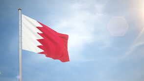 Експлозии разтърсиха столицата на Бахрейн, задействаха сирените за тревога