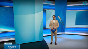 Спортни новини (06.03.2026 - късна)