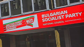 Пленум на БСП обсъжда листите си за предсрочните избори