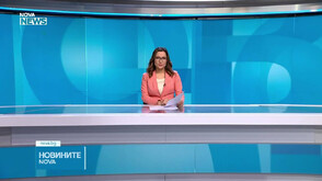 Новините на NOVA NEWS (07.03.2025 - 20:00)