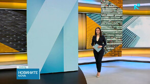 Новините на NOVA (09.03.2026 - 7.00)