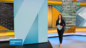 Новините на NOVA (09.03.2026 - 9.00)