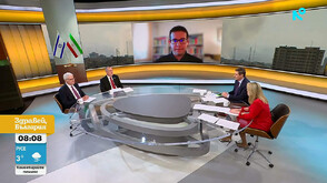 Анализатори: Моджтаба Хаменей ще допринесе за продължителни военни действия в Близкия изток