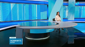 Новините на NOVA (09.03.2026 - обедна)
