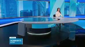Новините на NOVA (09.03.2026 - следобедна)