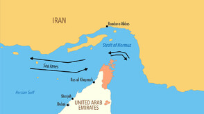 Американското разузнаване: Иран е започнал да минира Ормузкия проток