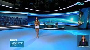 Новините на NOVA (10.03.2026 - късна)