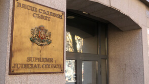 Прокурорската колегия остави без разглеждане искането на правосъдния министър за нов и.ф. главен прокурор