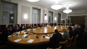 Комисията по енергетика в НС ще заседава извънредно