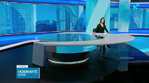 Новините на NOVA (11.03.2026 - следобедна)