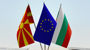 ЕП: Северна Македония трябва да спазва договора с България по пътя към ЕС