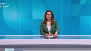 Новините на NOVA NEWS (11.03.2025 - 20:00)