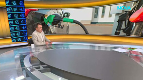 КЗК е констатирала до 90% надценки в хранителния сектор, засега няма данни за спекула при горивата