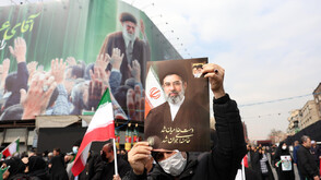 Новият лидер на Иран: Моджтаба Хаменей - с милиардна финансова империя в Европа?