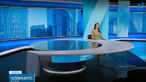 Новините на NOVA (12.03.2026 - следобедна)