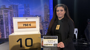 Решителна игра в "Сделка или не"