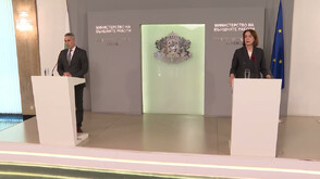 Правителството ще сезира КС, ако парламентът го задължи да ратифицира членството в Съвета за мир