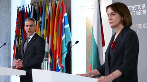 Правителството ще сезира КС, ако парламентът го задължи да ратифицира членството в Съвета за мир