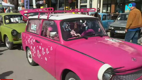 Трабант фест се провежда във Велико Търново