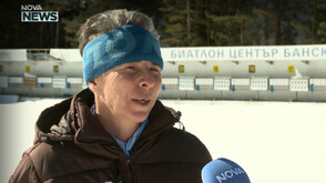 Ирина Никулчина: Българският биатлон е в подем и има силно младо поколение