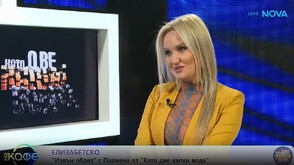 Пламена от „Като две капки вода“: Обичам да пея балади, защото мога да рисувам с гласа си