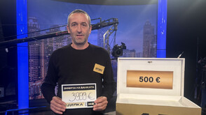 Добра сделка с Банкера в "Сделка или не"