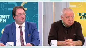 Готова ли е държавата за провеждане на честни избори