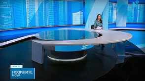 Новините на NOVA (17.03.2026 - обедна)