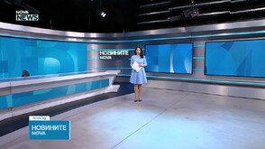 Обеден информационен блок на NOVA NEWS (17.03.2026)