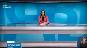 Новините на NOVA NEWS (17.03.2025 - 20:00)