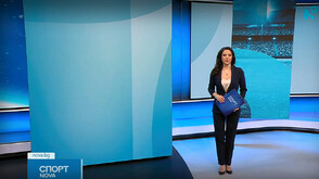 Спортни новини (17.03.2026 - късна)